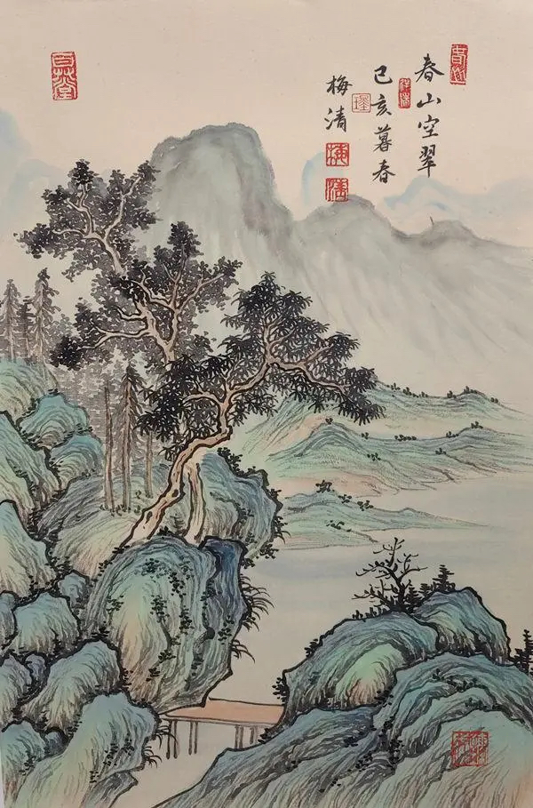 微信图片_20240123174555.jpg