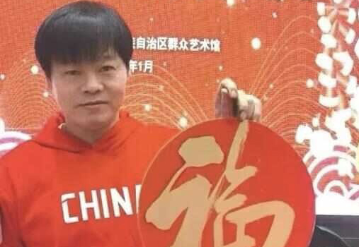 黄河