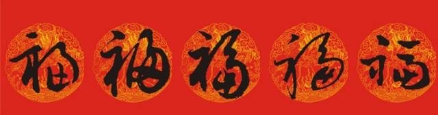 微信图片_20240205134641.jpg