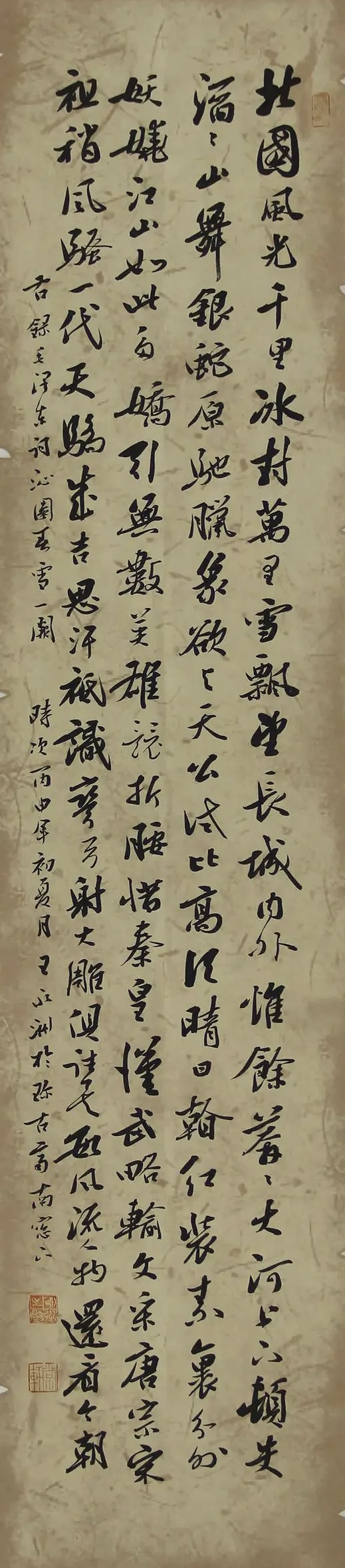 微信图片_20240207111558.jpg