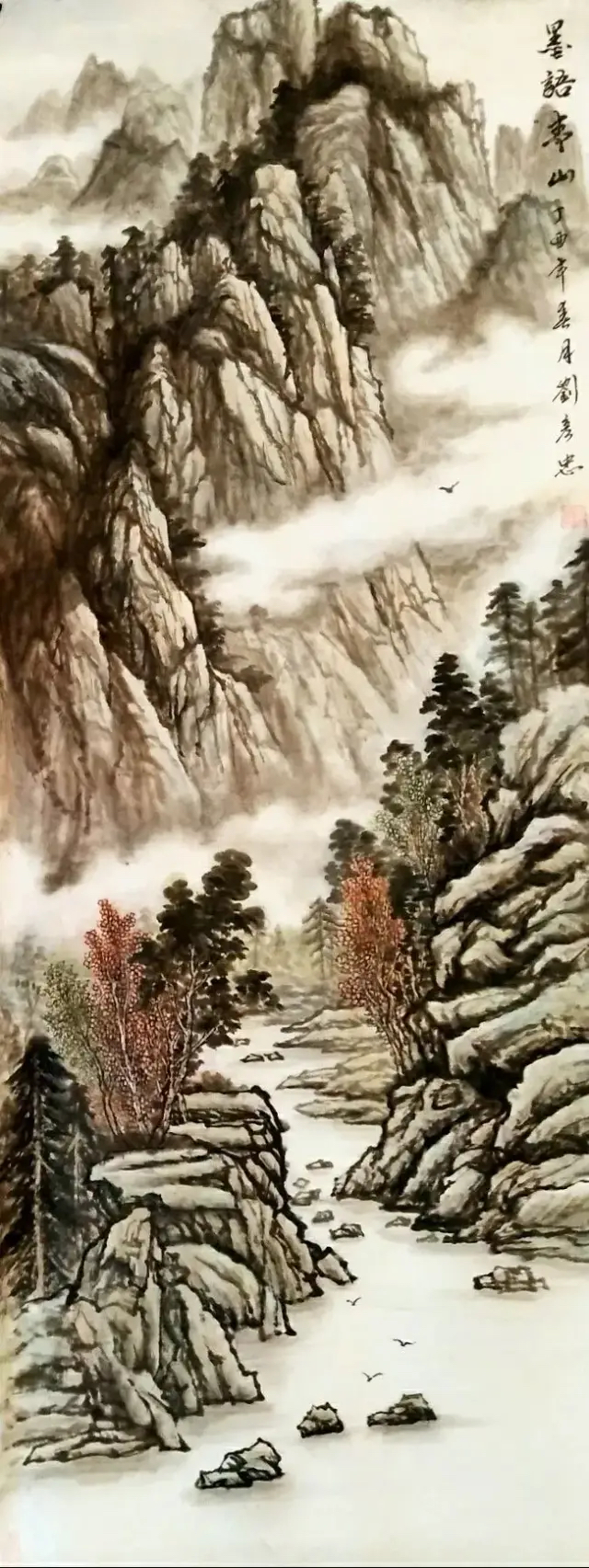 微信图片_20240207114733.jpg
