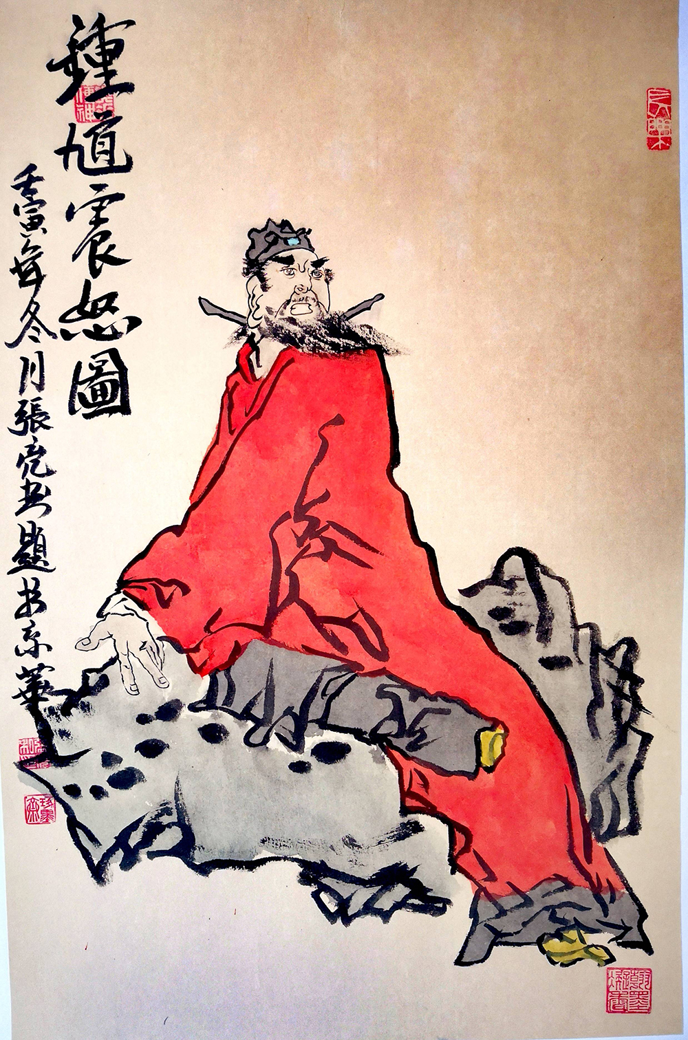 微信图片_20240207155802.jpg