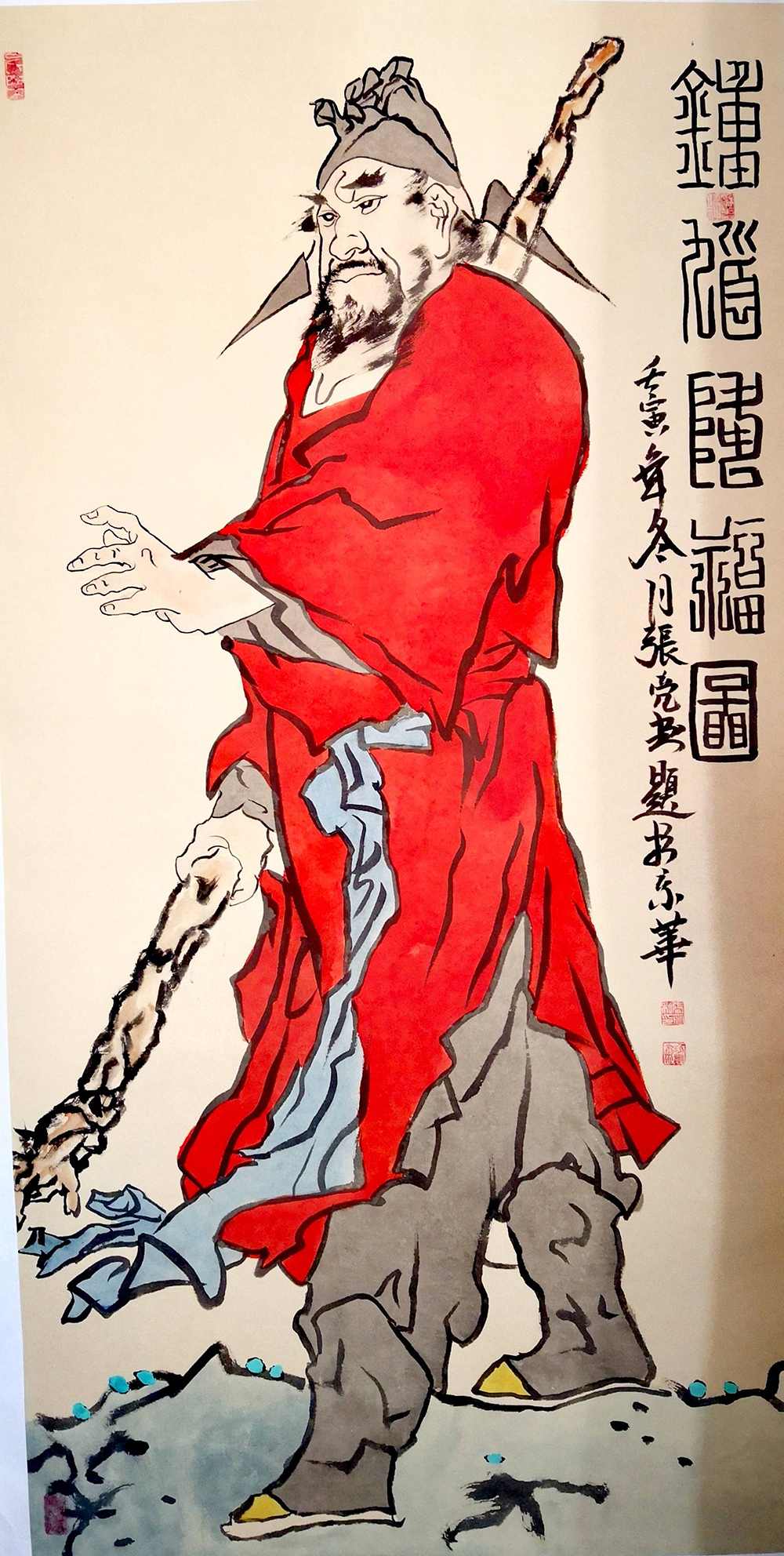 微信图片_20240207155810.jpg