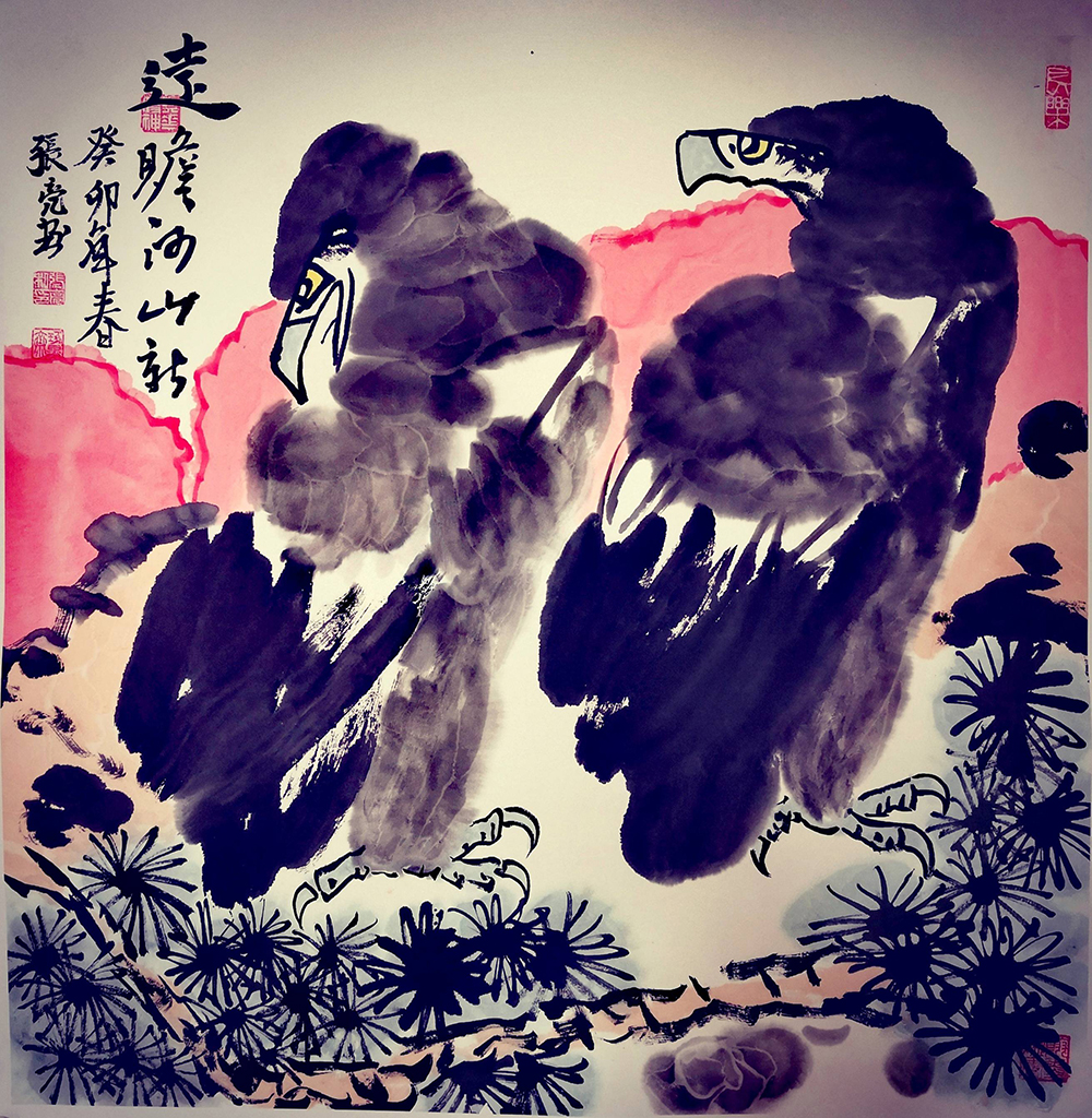 微信图片_20240207155833.jpg