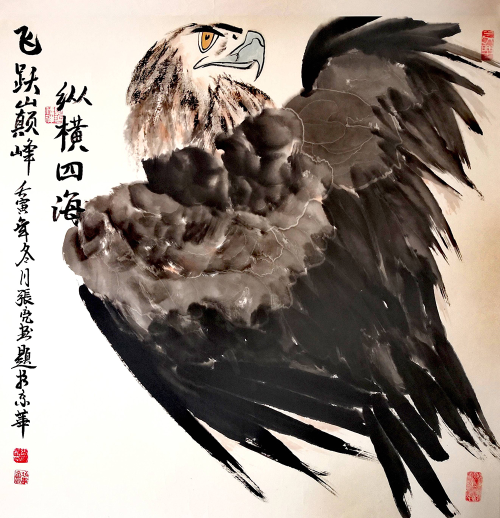微信图片_20240207155818.jpg