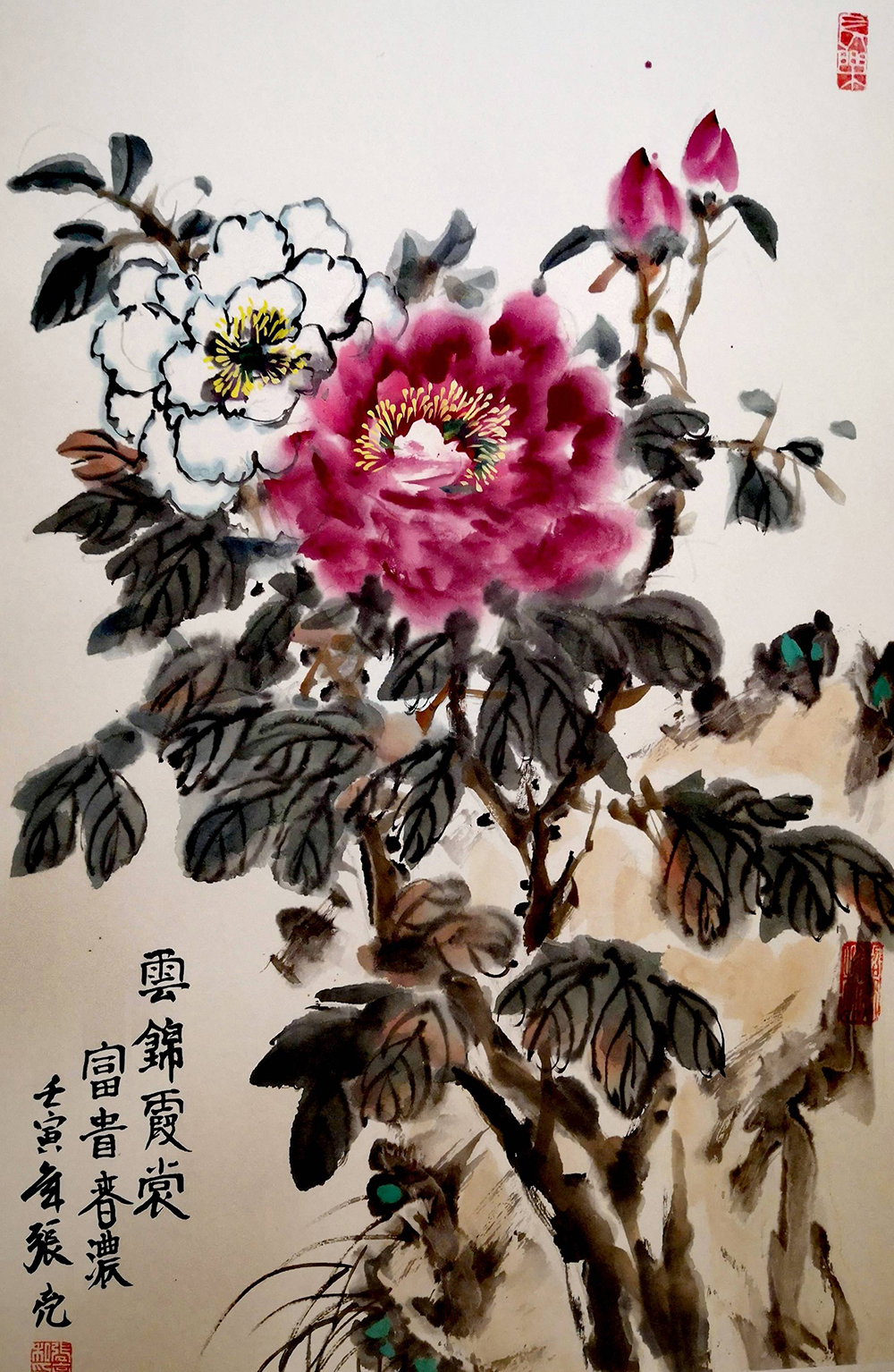 微信图片_20240207155932.jpg