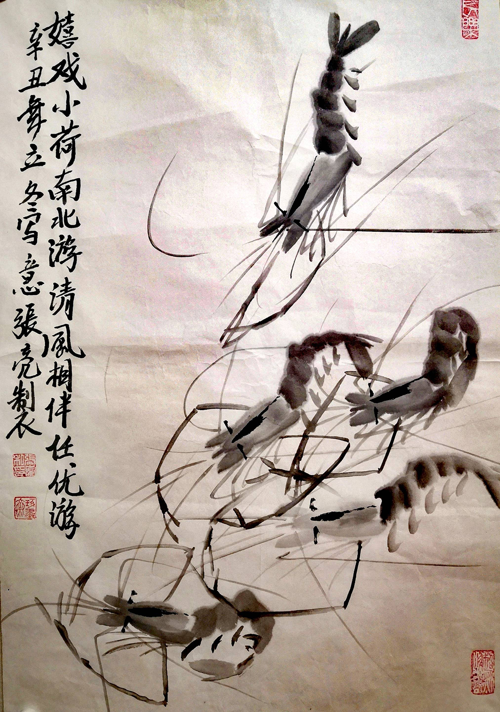 微信图片_20240207155940.jpg