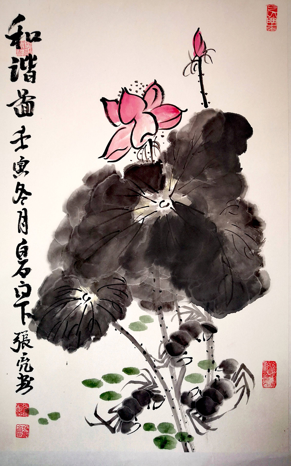 微信图片_20240207155948.jpg