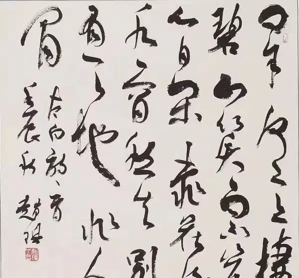 微信图片_20240207162407.jpg