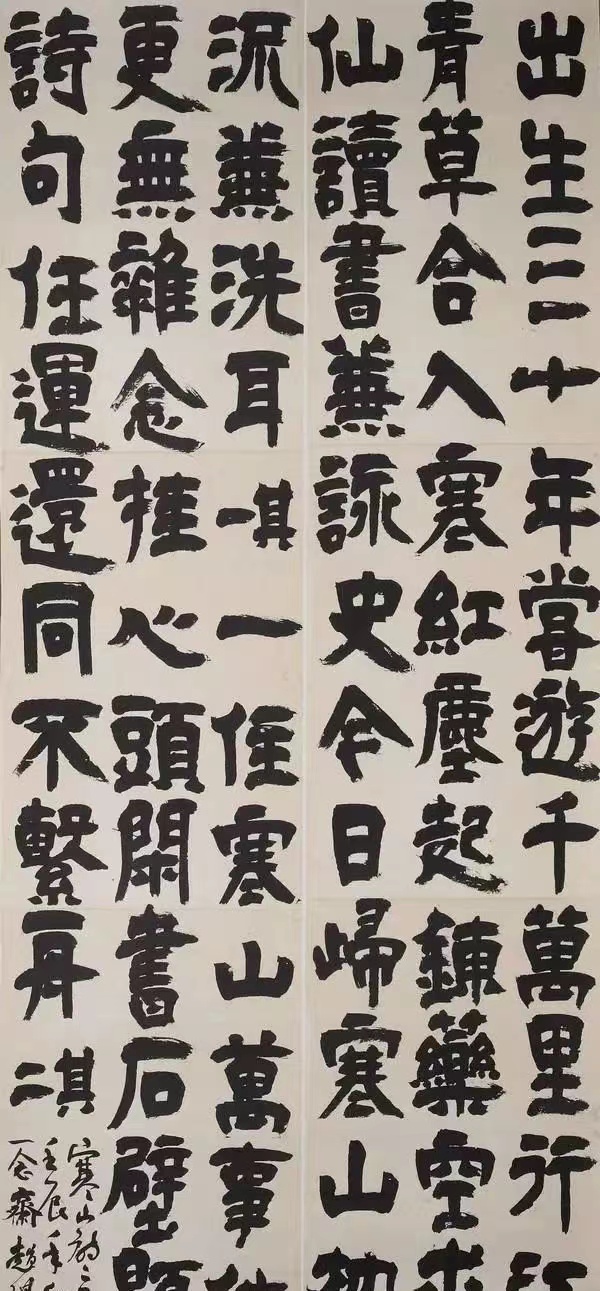 微信图片_20240207162438.jpg