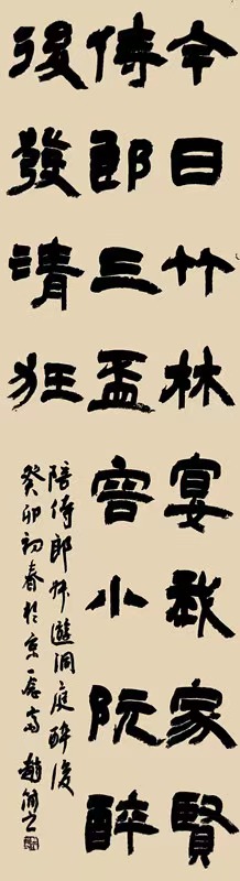 微信图片_20240207162446.jpg