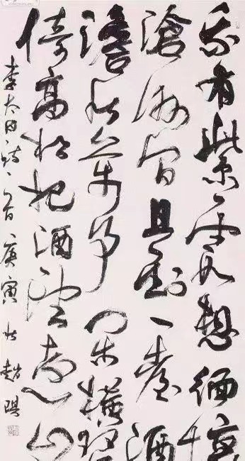微信图片_20240207162500.jpg