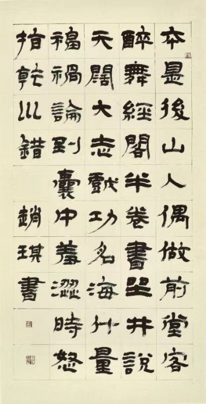 微信图片_20240207162507.jpg