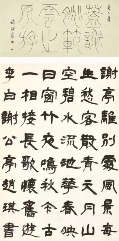 微信图片_20240207162513.jpg