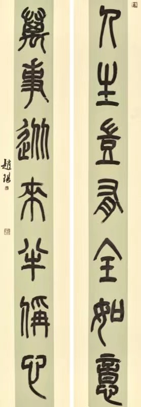 微信图片_20240207162552.jpg