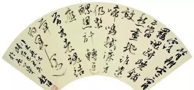 微信图片_20240207162559.jpg