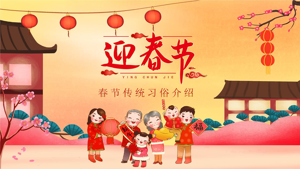 微信图片_20240208152644.jpg