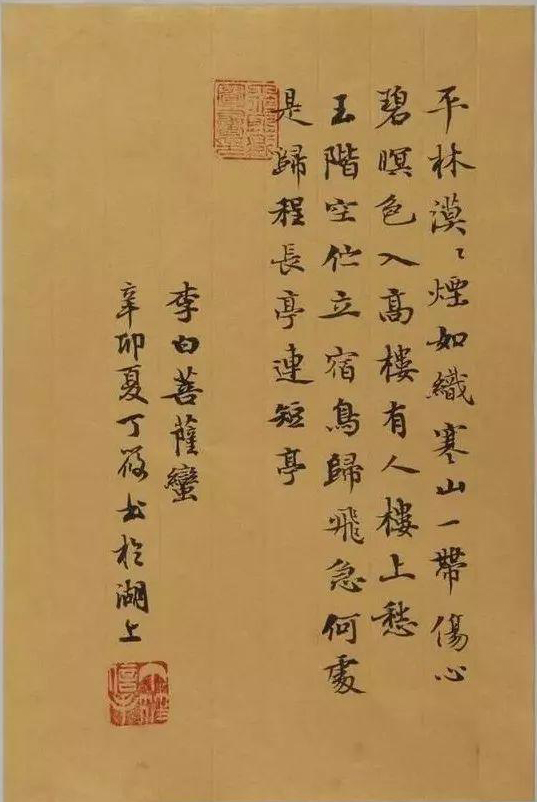 微信图片_20240224171348.jpg