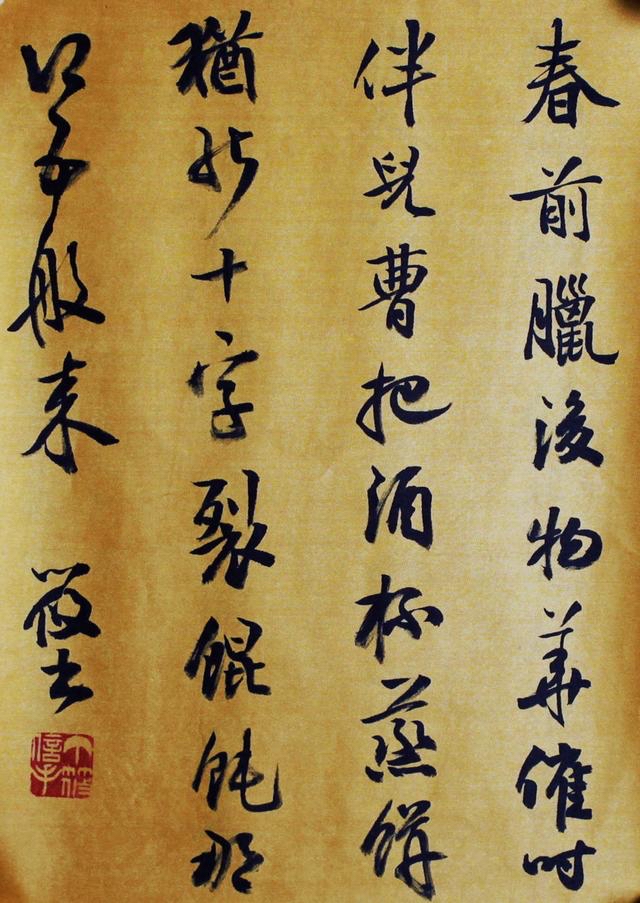 微信图片_20240224171407.jpg