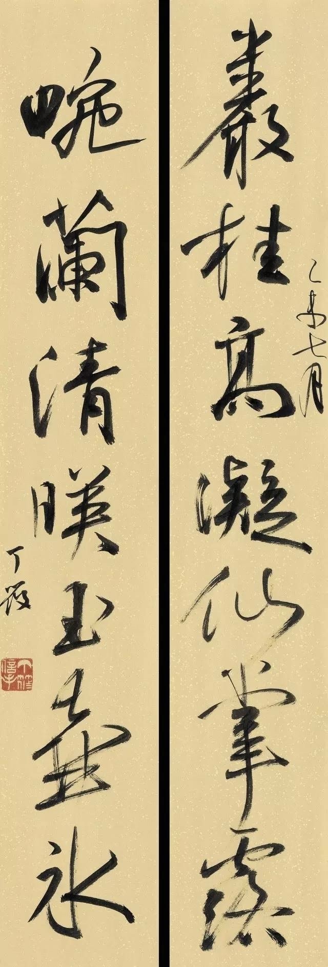 微信图片_20240224171414.jpg