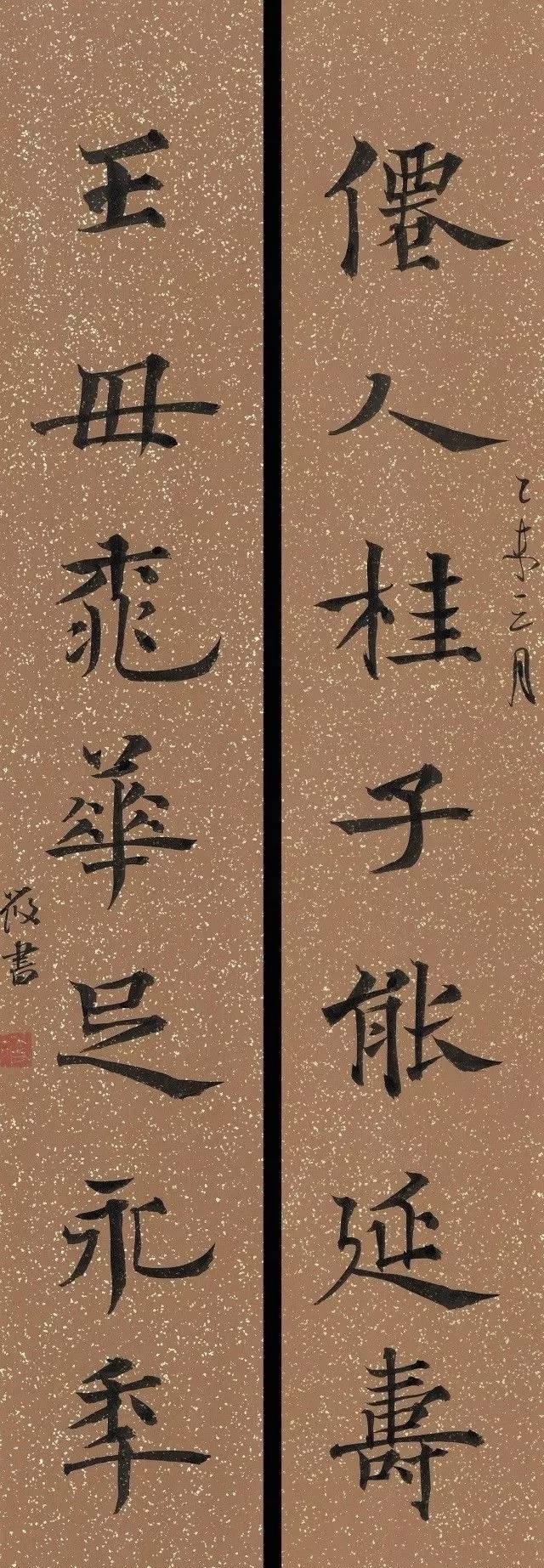 微信图片_20240224171419.jpg