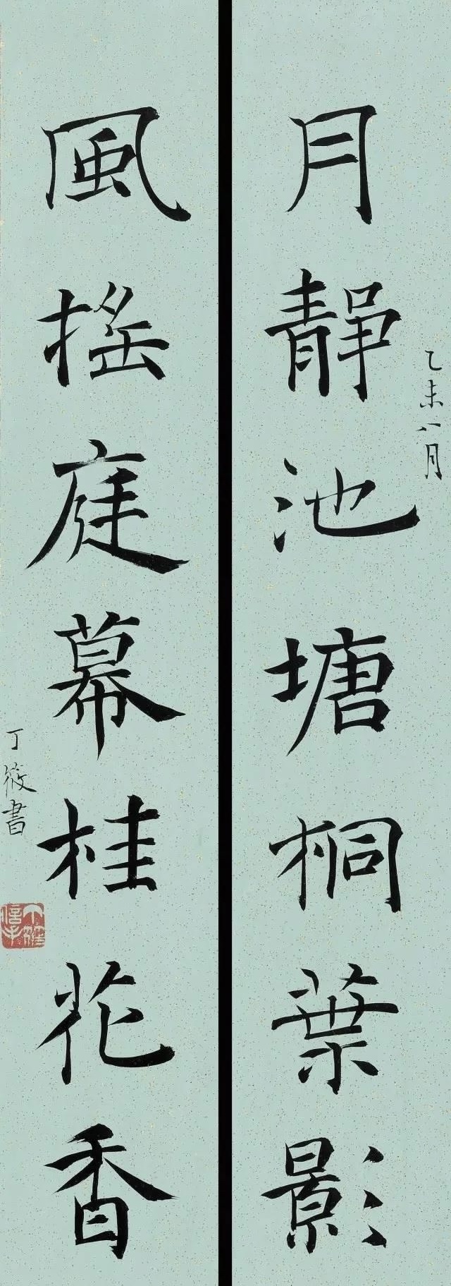 微信图片_20240224171437.jpg