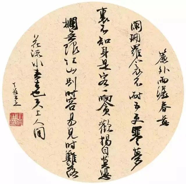 微信图片_20240224171453.jpg