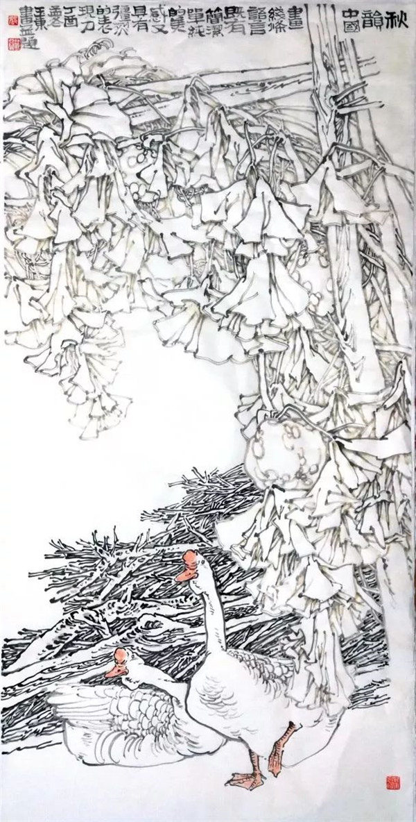 微信图片_20240309194741.jpg