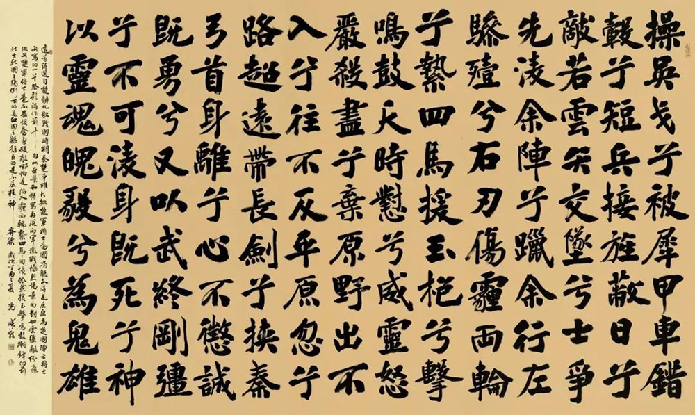 微信图片_20240309200241.jpg