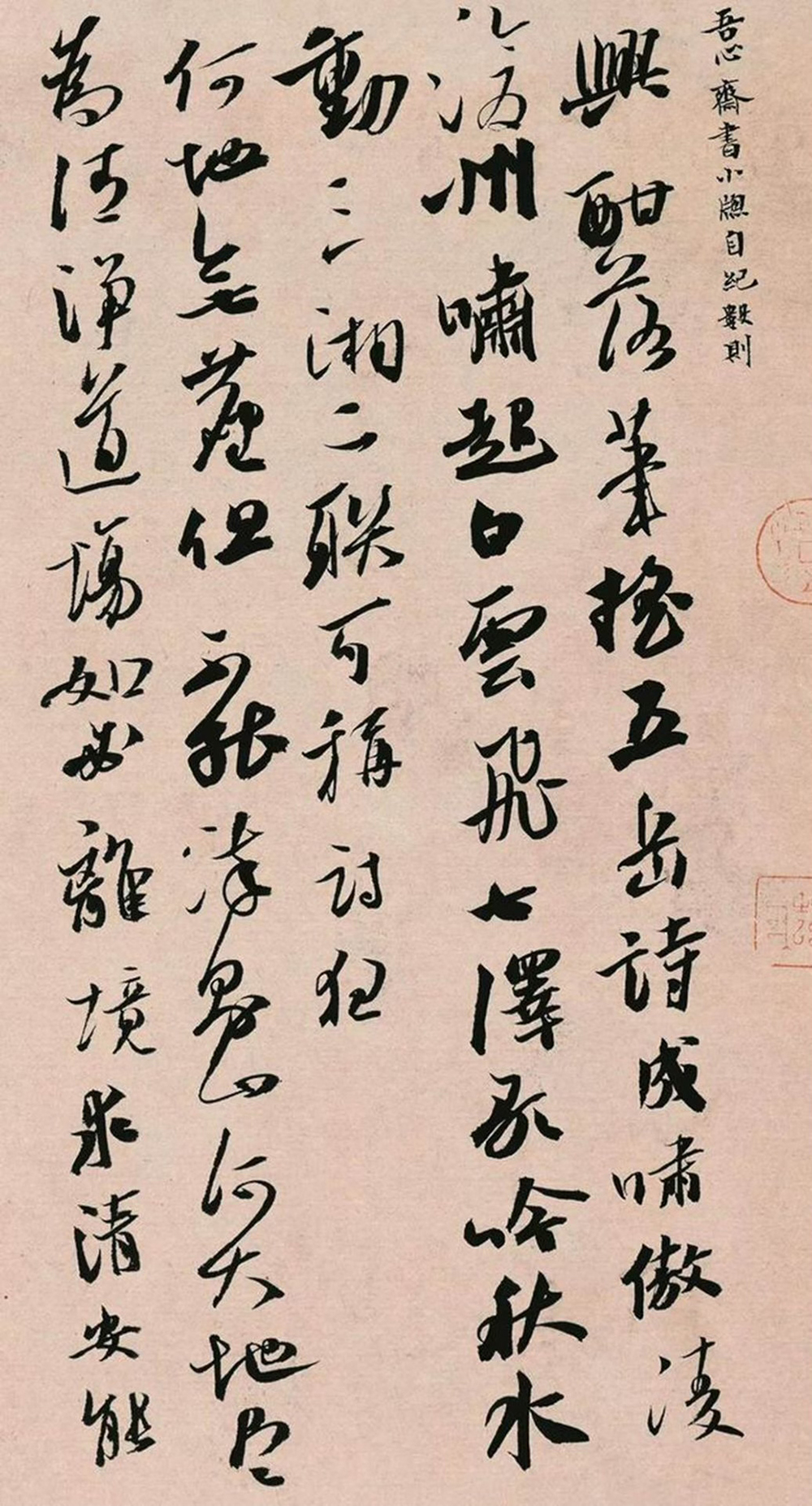 微信图片_20240309202022.jpg