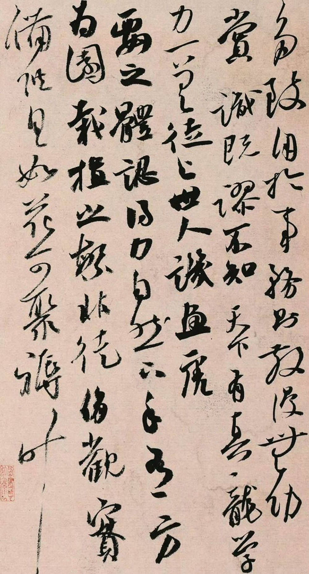 微信图片_20240309202050.jpg