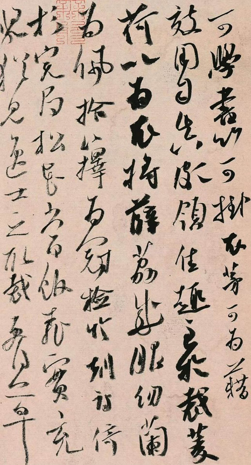 微信图片_20240309202056.jpg