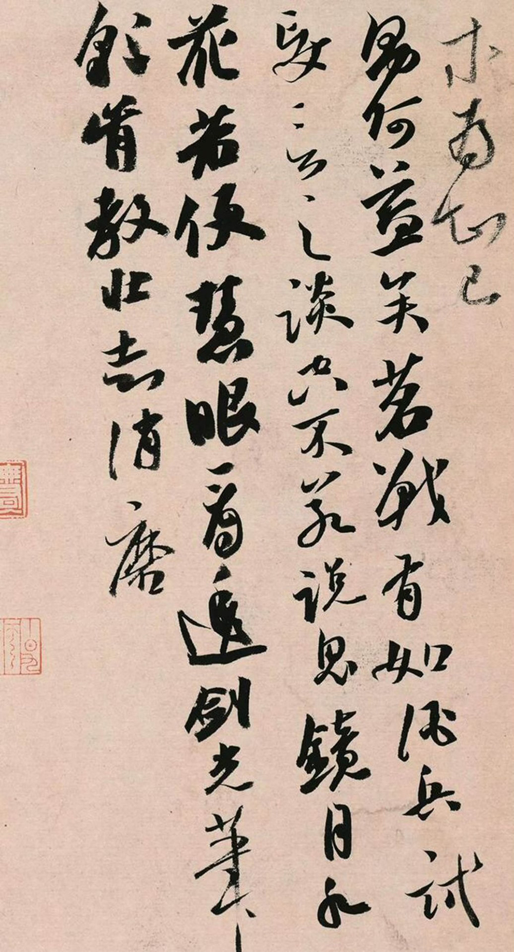 微信图片_20240309202100.jpg
