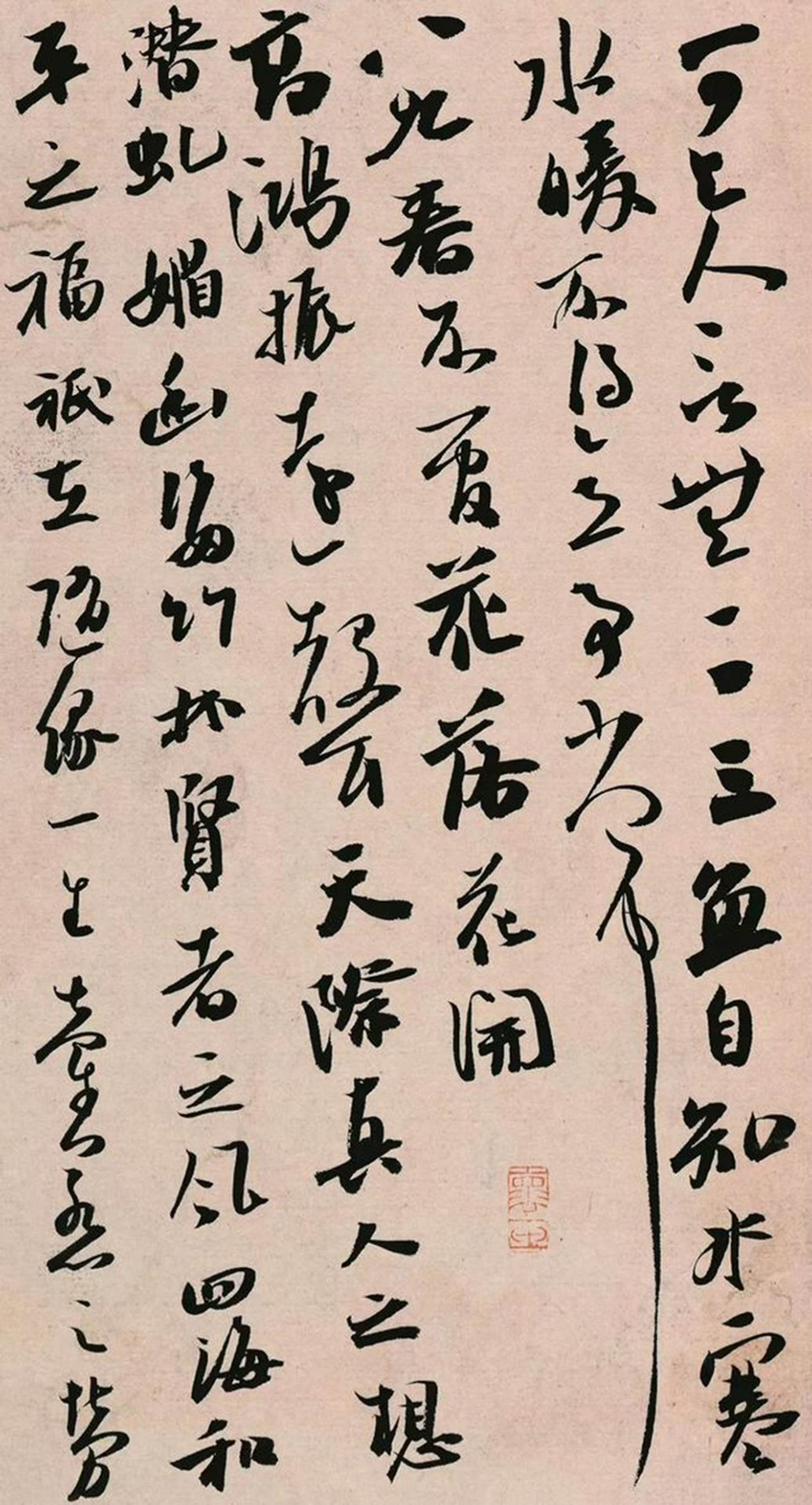 微信图片_20240309202120.jpg