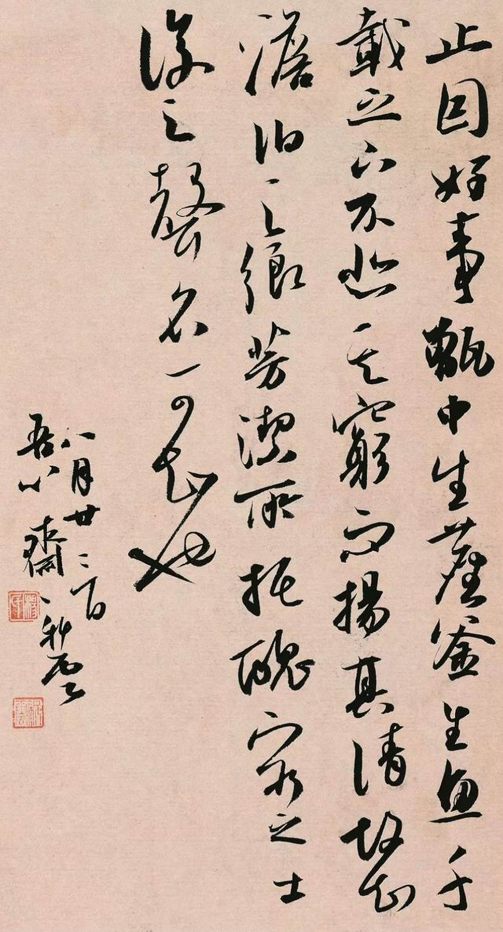 微信图片_20240309202124.jpg