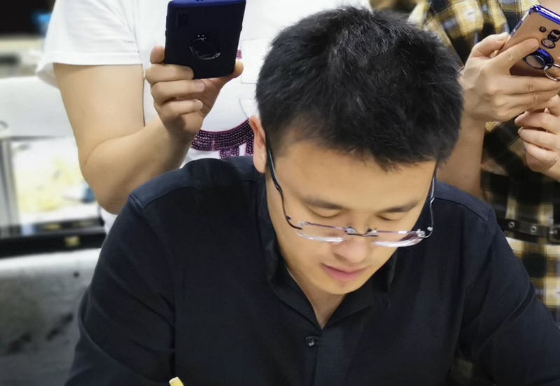 杨科云