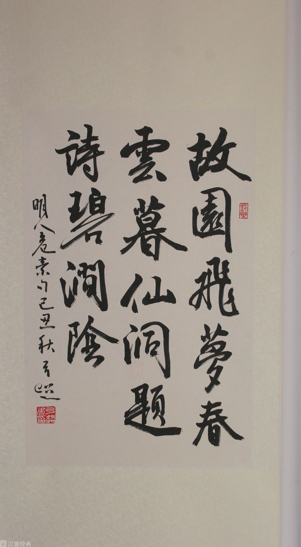 微信图片_20240505161631.jpg