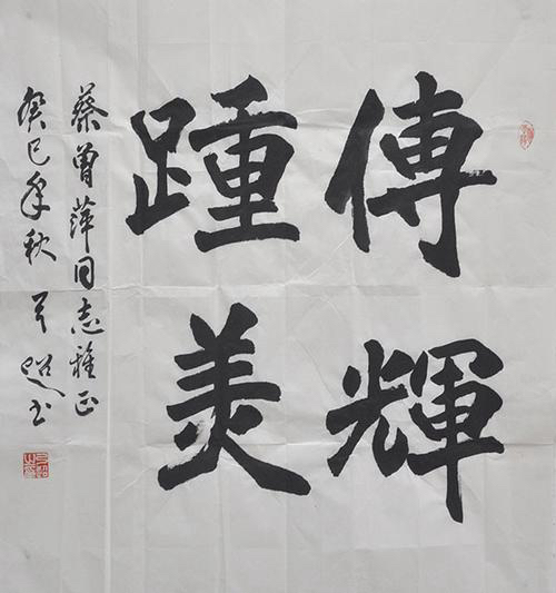 微信图片_20240505161637.jpg