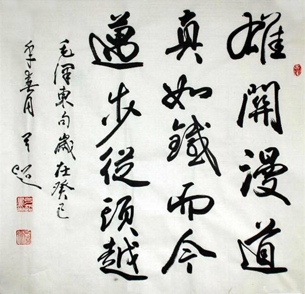 微信图片_20240505161715.jpg