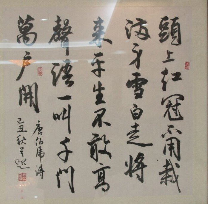 微信图片_20240505161721.jpg