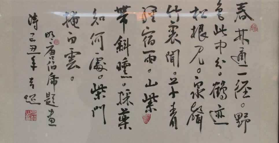 微信图片_20240505161729.jpg