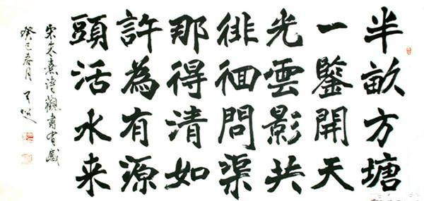 微信图片_20240505161740.png