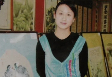 李洁