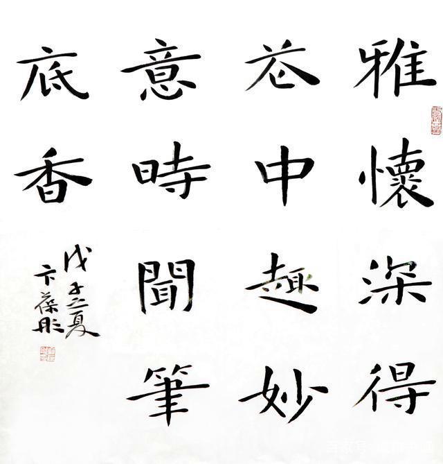 微信图片_20240505165727.jpg