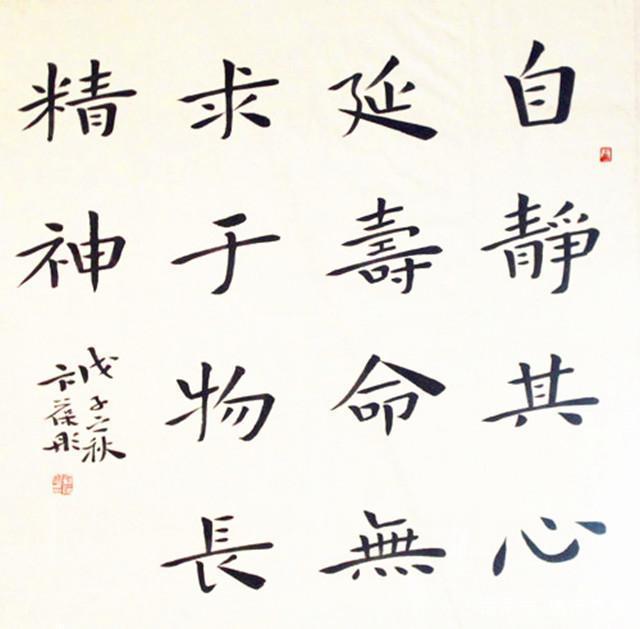 微信图片_20240505165733.jpg