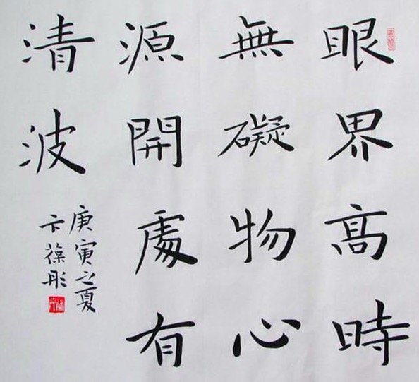 微信图片_20240505165746.jpg