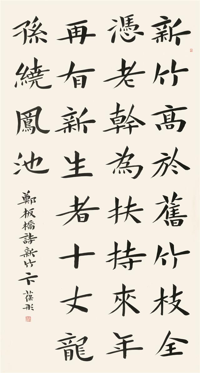 微信图片_20240505165758.jpg
