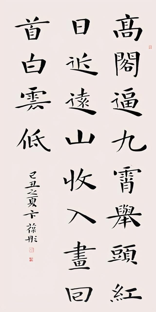 微信图片_20240505165804.jpg