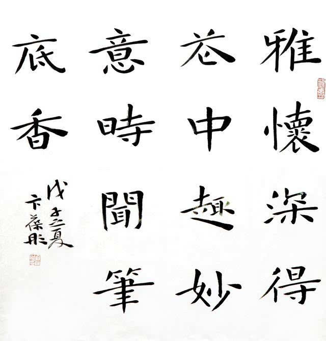 微信图片_20240505165811.jpg