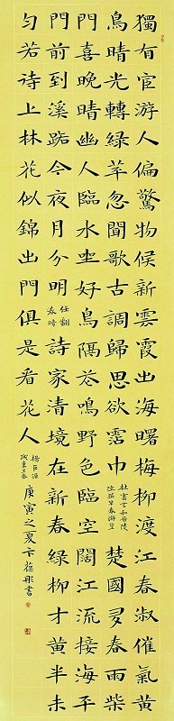 微信图片_20240505165817.jpg